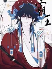 蘑菇网91